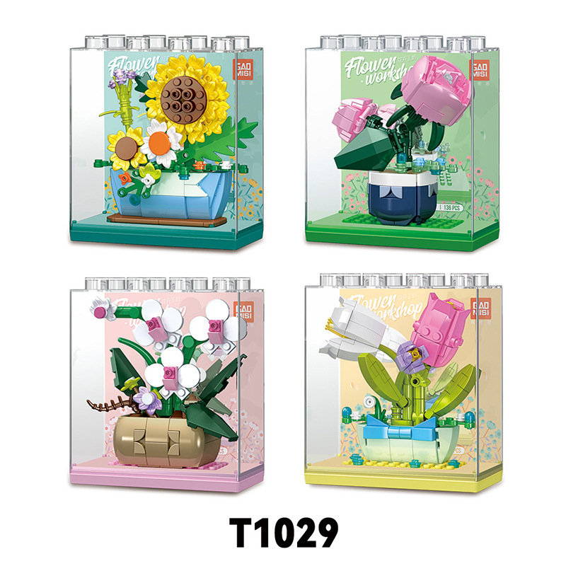 T1029 화분(4종 혼합) 중 하나가 랜덤으로 발송됩니다.