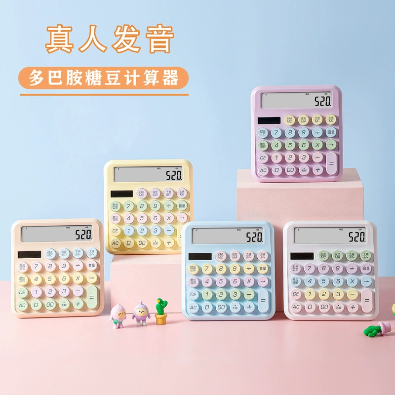 Калькулятор голоса допамина Механическая клавиатура Реальный компьютер с произношением Высокоценные офисные студенты Специальные