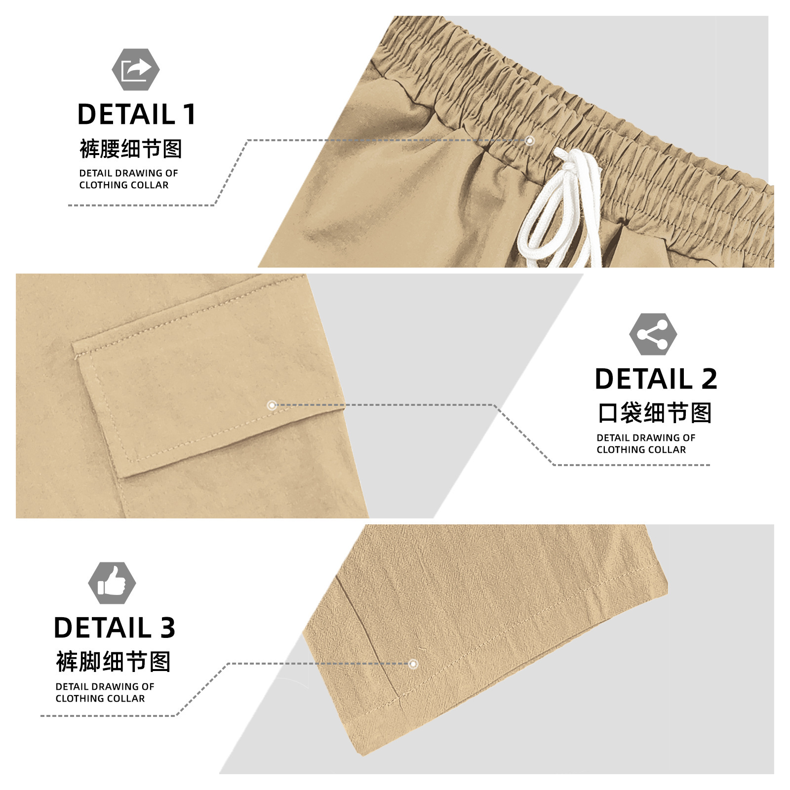 Transfronterizo americano recto hombre pantalones casuales de verano sueltos delgados estilo deportivo de velocidad de secado correa pantalones de trabajo para hombre