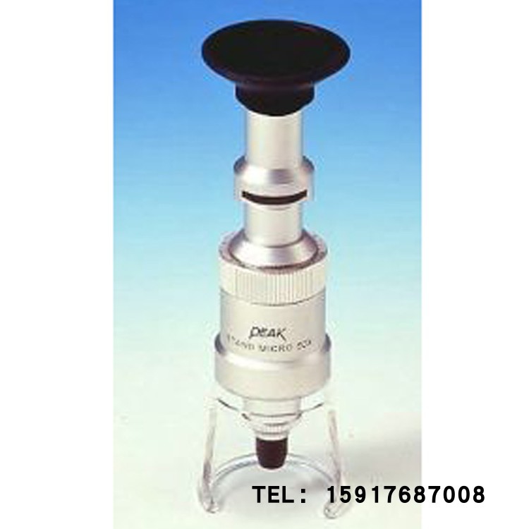 日本PEAK必佳放大镜2008系列25X 50X 75X 2008-100X