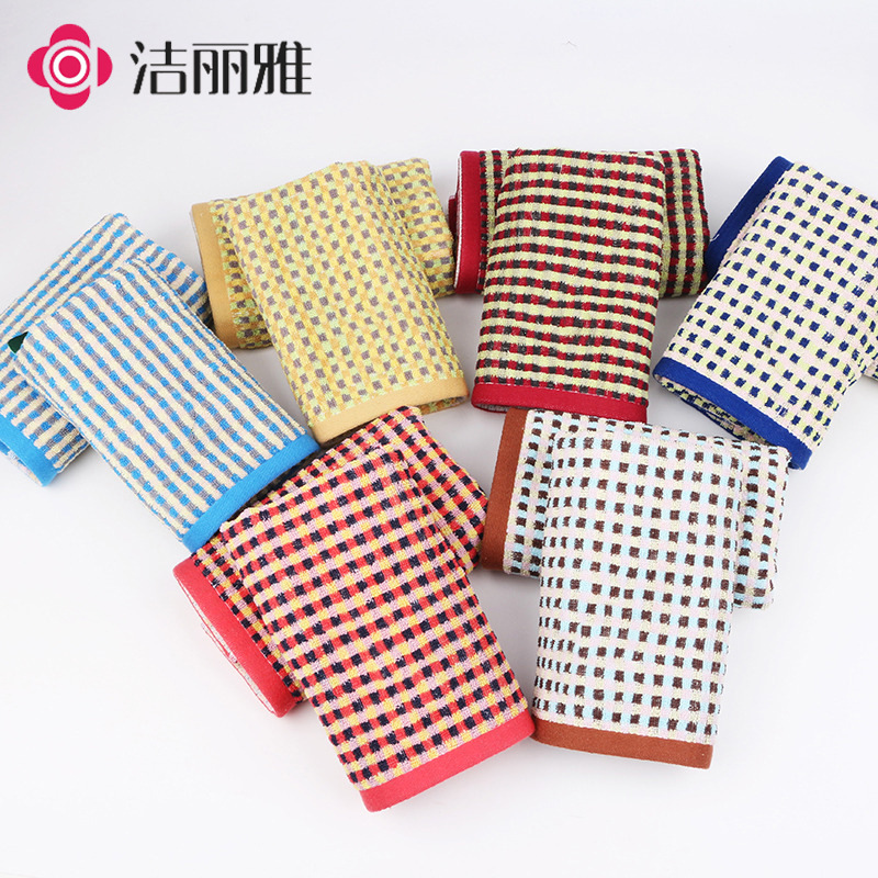 Jieliya genuine goods 6618 pure cotton thick towel color plaid sweat-wiping face towel welfare labor protection supermarket