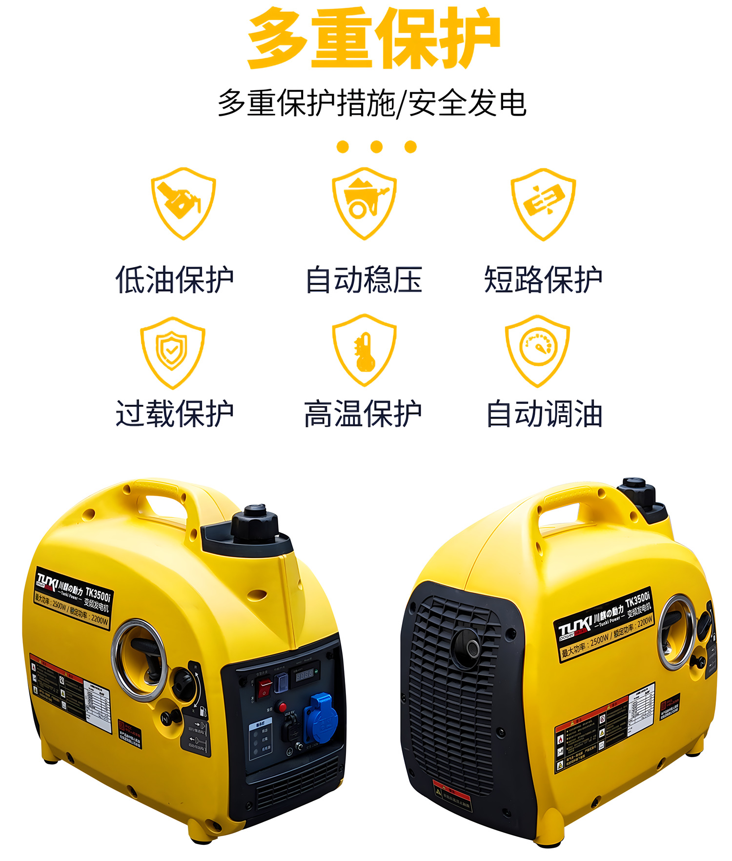 Small Silent Gasoline Generator 220V Household Mini 2Kw Outdoor Convenient for Street Vending, Rv Camping, Electric Start