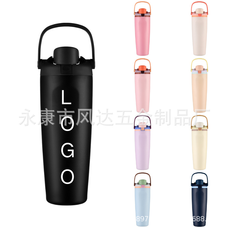 New Owala Double-Layer Vacuum Insulated Cup 30oz Portable Handle Car Cup Pop-Up Lid Double Drink Sports Water Bottle