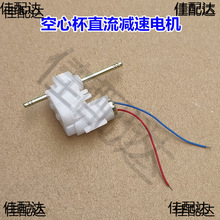 614���ı��p��늙C �C���˄����R�_ ΢��С܇DIY�X݆��M���