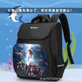 复仇者联盟5书包儿童书包背包双肩包钢铁侠幼儿园小学书包大容量