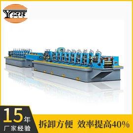 金属成型设备;焊管机;成型模