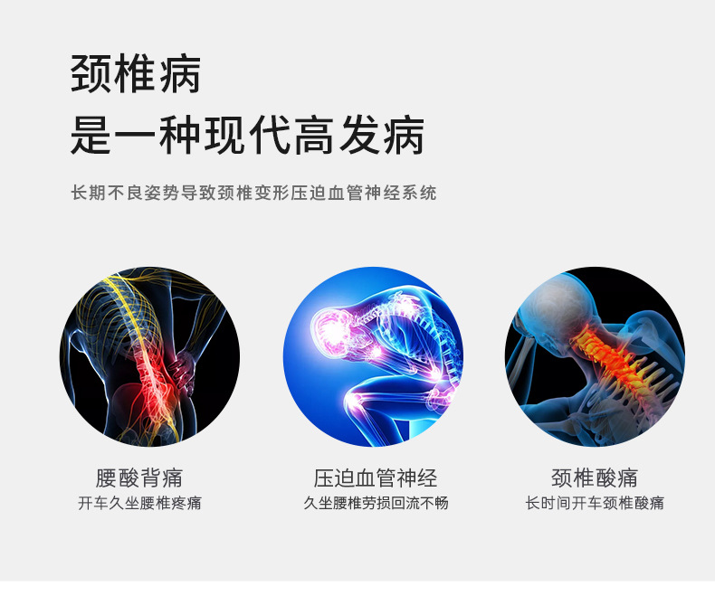 Car Electric Massage Headrest and Lumbar Support, In-Car Seat Neck and Lumbar Massage Pillow Set, Light Luxury Smart Massage