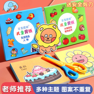 ��ͯ�ֹ������׃��@3�q2�������TȤζ��ͨ�ۼ���С�����w������b