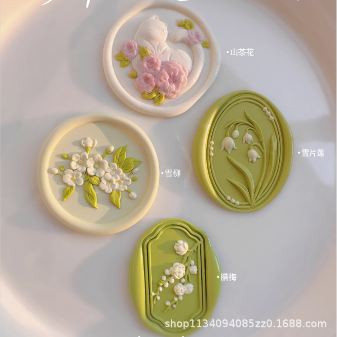 Lacquer seal head wholesale [SHEEZER] special-shaped relief zinc alloy lacquer seal factory direct sale