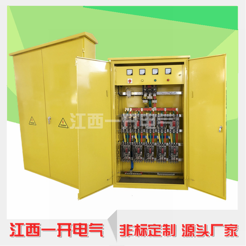 �����ɫ���������������׽�����������һ����һ���񳧼�