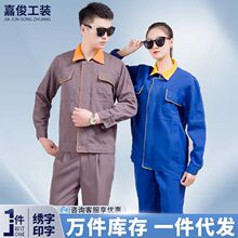 �ڱ����������b�Ӻ����L���п�ڱ������S܇�g����ӡ���L��S��