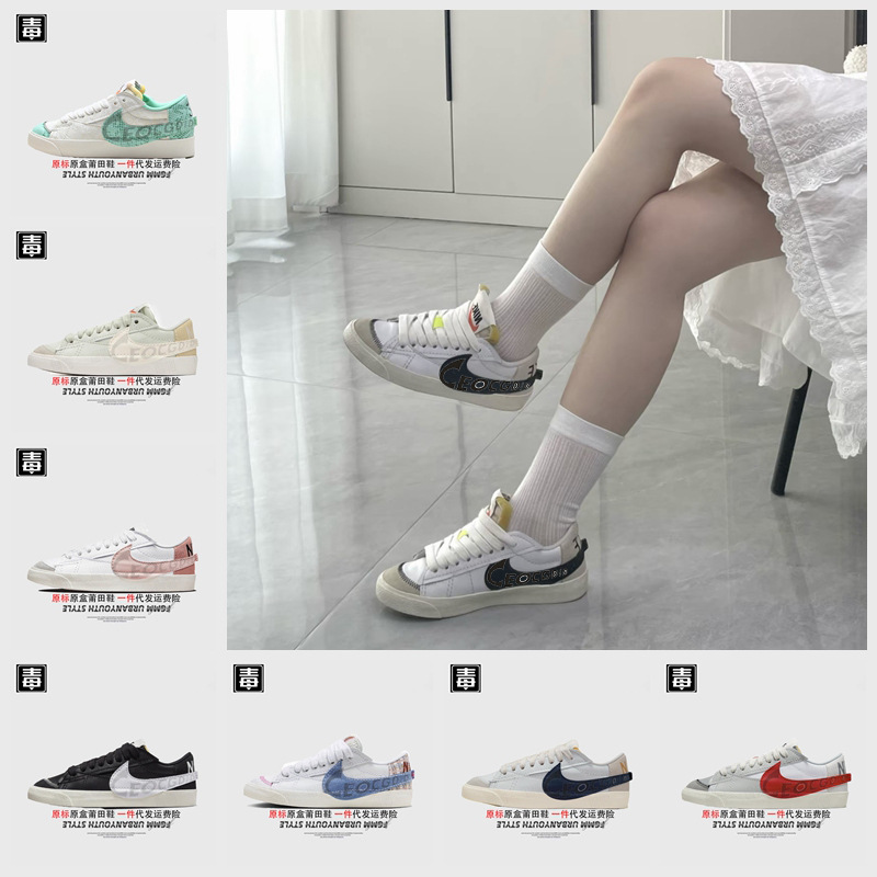 Authentic Nike Official Aj Men's Shoes Trailblazer 77 Women's Shoes Blazer Sneakers Jumbo Year of the Snake Limited Putian Pure Original