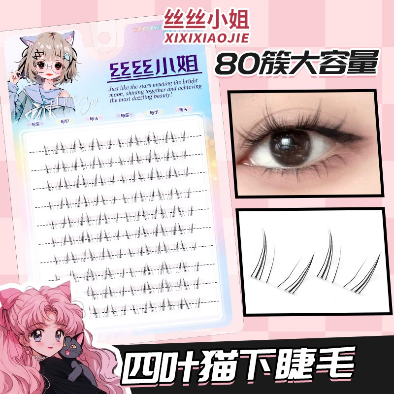 Lower Eyelashes small-flame style, single-cluster transparent stem, multi-style 10-row options