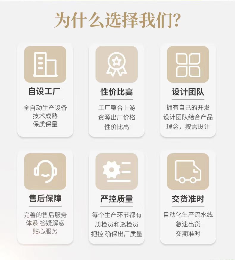 微信图片_20220920215930
