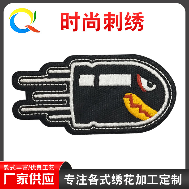 时尚创意卡通绣花章手袋服装补丁辅料厂家批发供应口