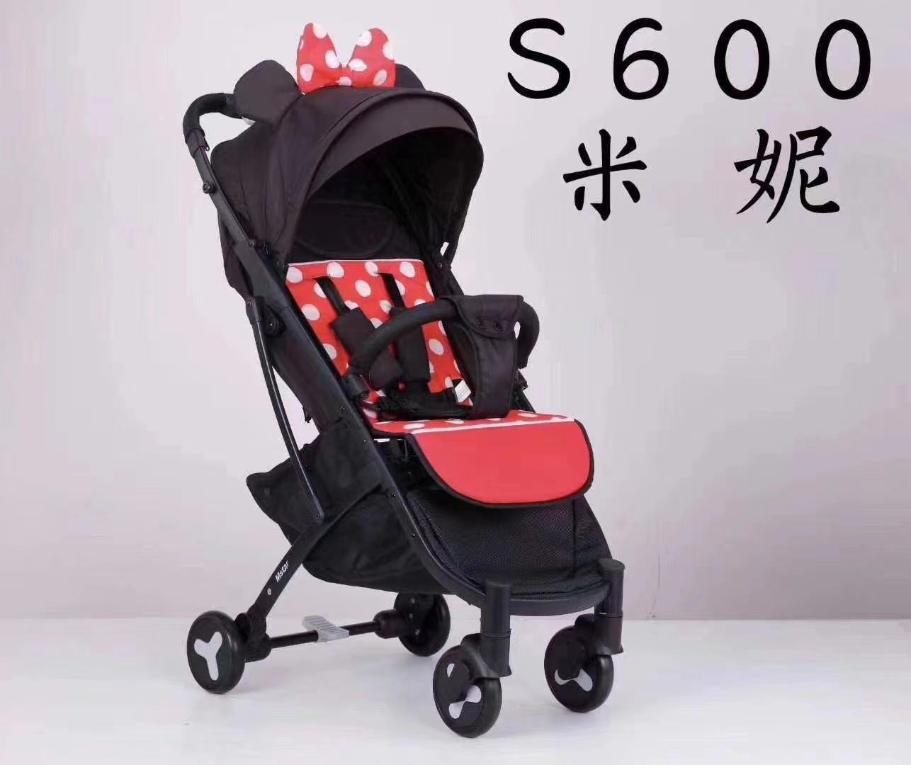 Cochecito de bebé puede sentarse y acostarse fácilmente con un solo clic plegable de alto paisaje caminando bebé artefacto bolsillo de almacenamiento portátil empuje