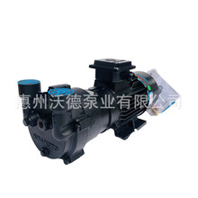 Դ��ѭ�hˮ��SBVˮ�hʽ��ձ�MINAMOTO��ʽ�D����������늄���ˮ