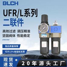 ���`UFR/L�՚���{���y��Դ̎�������F�߉����x�Չ��C�Ԅӻ����