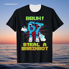 2026 Hot Bruh 67 Six Seven 6-7 Funny Brainrot Meme t���r����