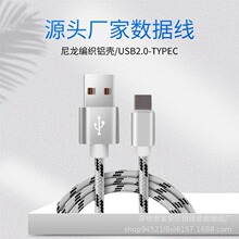 USB�DTypeC�D���^���܇�dPD��는�����ݔ�D�Q���m��16�O��15�֙C