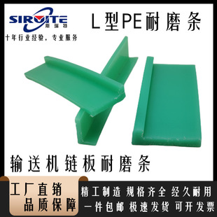 ݔ�͙C���L����ĥ�l ����Ħ�����l ����朰�L���r�l PE�|�l