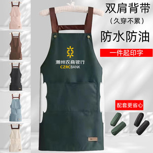 PVC����H�ͼӺ�N����ˮ���Ͳ��և�ȹ������logo�y���ͶY��ȹӡ��