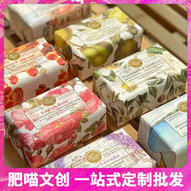 韩宝莉香皂伴手礼伴娘伴郎礼物婚庆用品喜铺批发回礼批发小礼品女