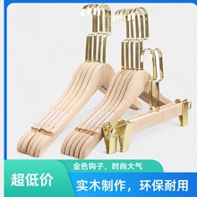 Ů¼ܷbꌣԭľɫlľѝͯbbľ|η