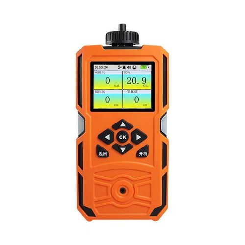 Pump aspirated four-in-one gas detector, combustible ammonia oxygen toxic harmful gas detector alarm, portable anti