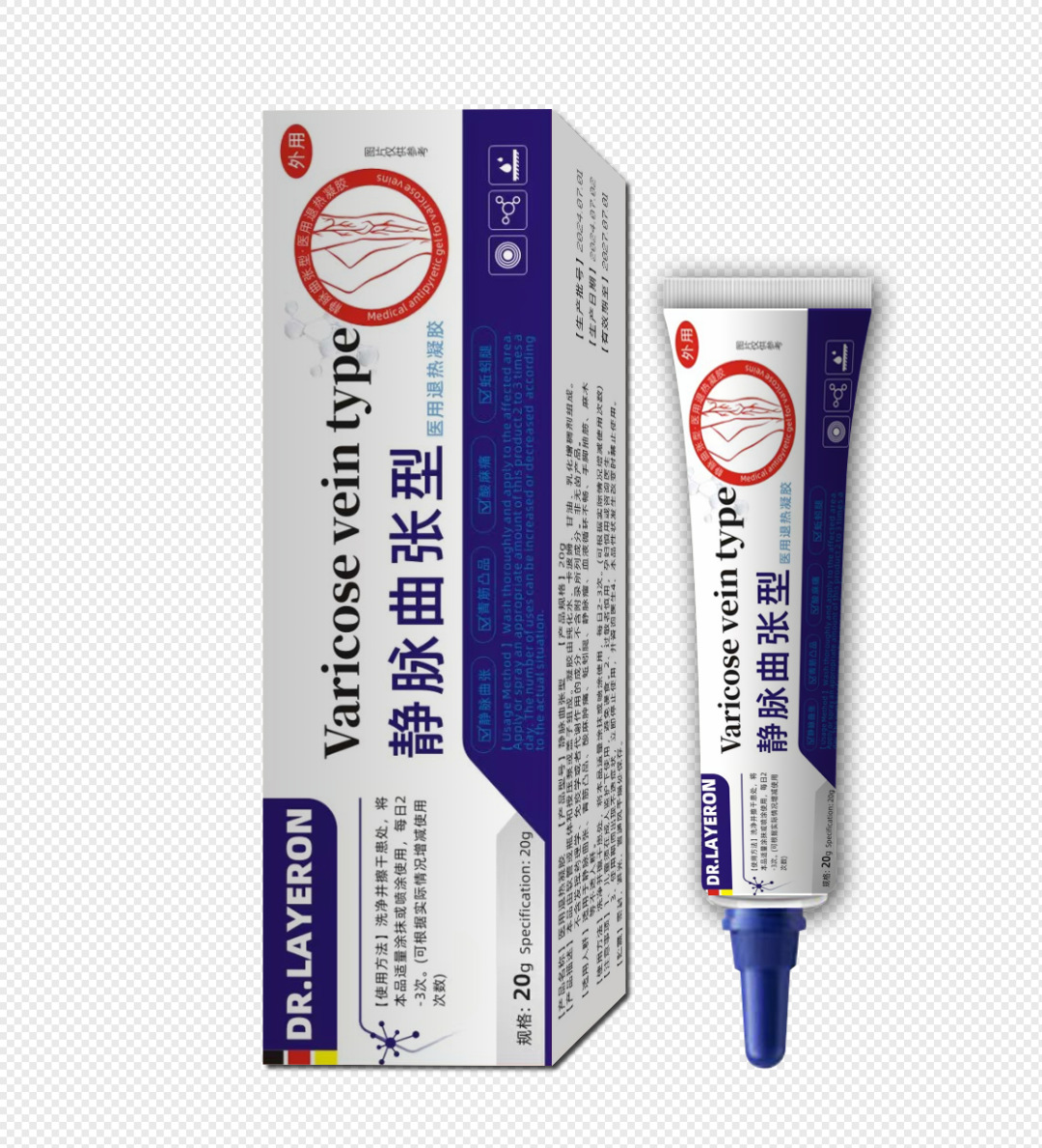 닥터 라이어의 정맥류 젤