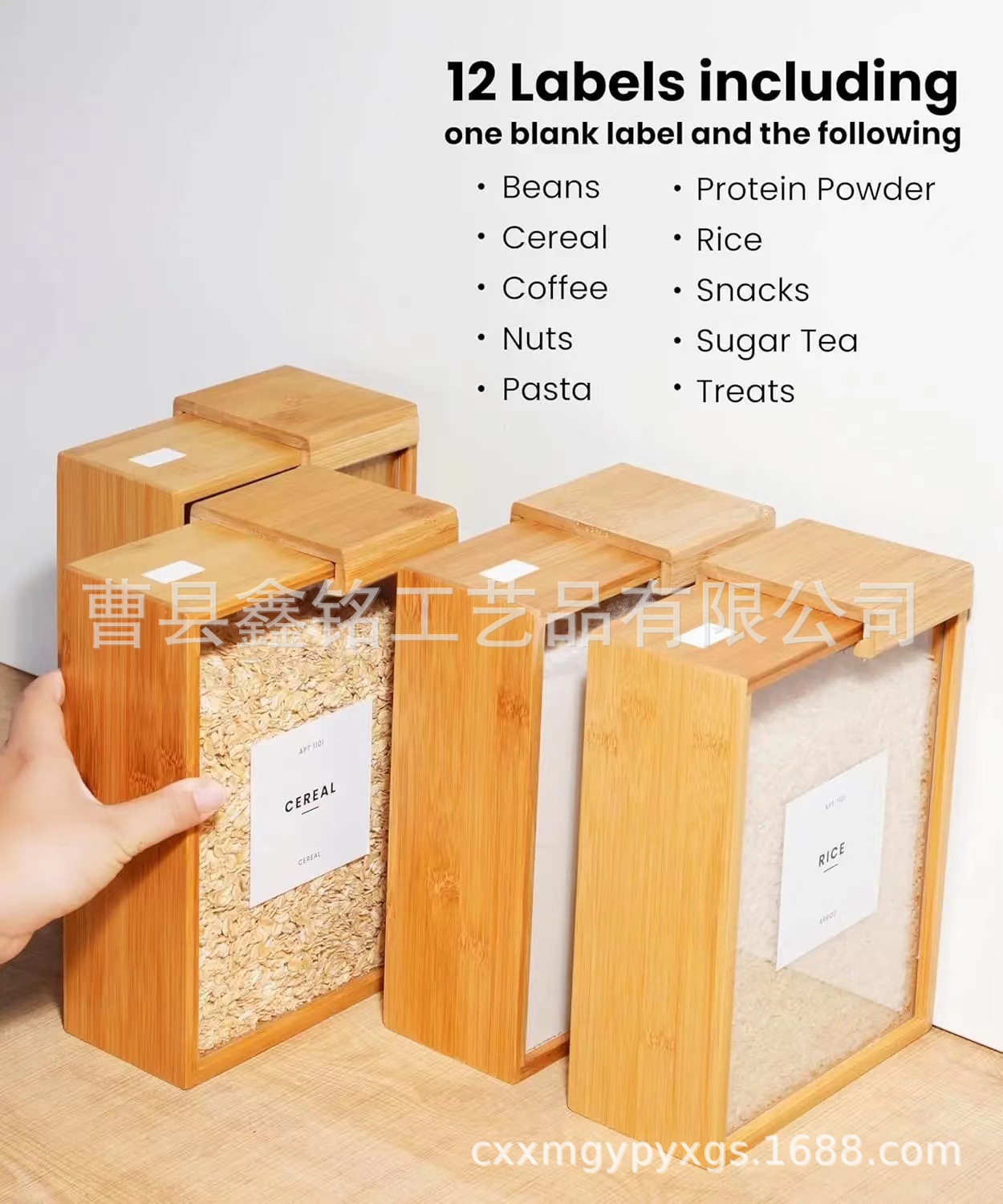 微信图片_20240827140537