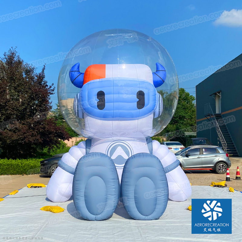 【厂家直销  批量发货】高5m 坐姿阿牛太空罩吉祥物IP卡通气模