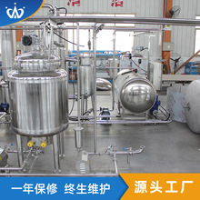 ɣ�ع��ưl���O�� ��÷�̽���ϼӹ��O�� ʯ��׼ӹ����a��