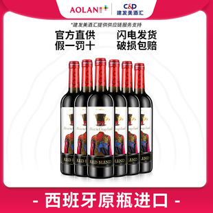 �W�mС�tñ�����z�ɼt���Ѿ�  ������ԭƿ�t��750ml*6����