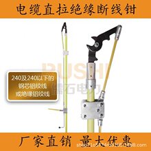 10KV������I���߽^���ྀ�Q�߉������|�ྀ��ֱ���߿��L������