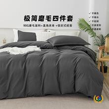 ?��ɫ����ʽ�ļ��� ���sĥë���������׏S�� ������Ʒһ�����l��