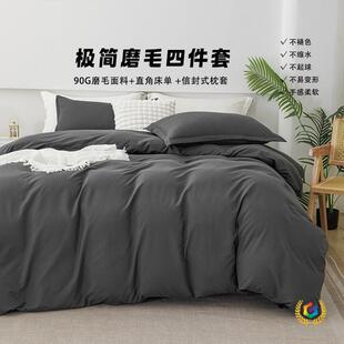?��ɫ����ʽ�ļ��� ���sĥë���������׏S�� ������Ʒһ�����l��