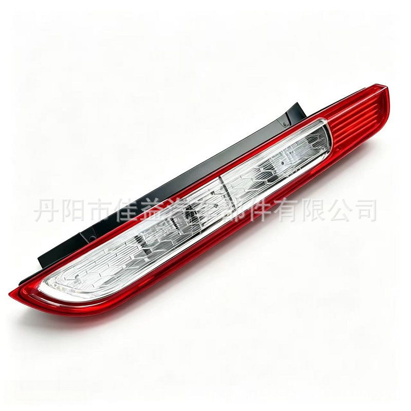 Suitable for Focus Classic Fox Hatchback Rear Tail Light Rear Brake Light Left and Right Tail Light 8M51-13W405-A