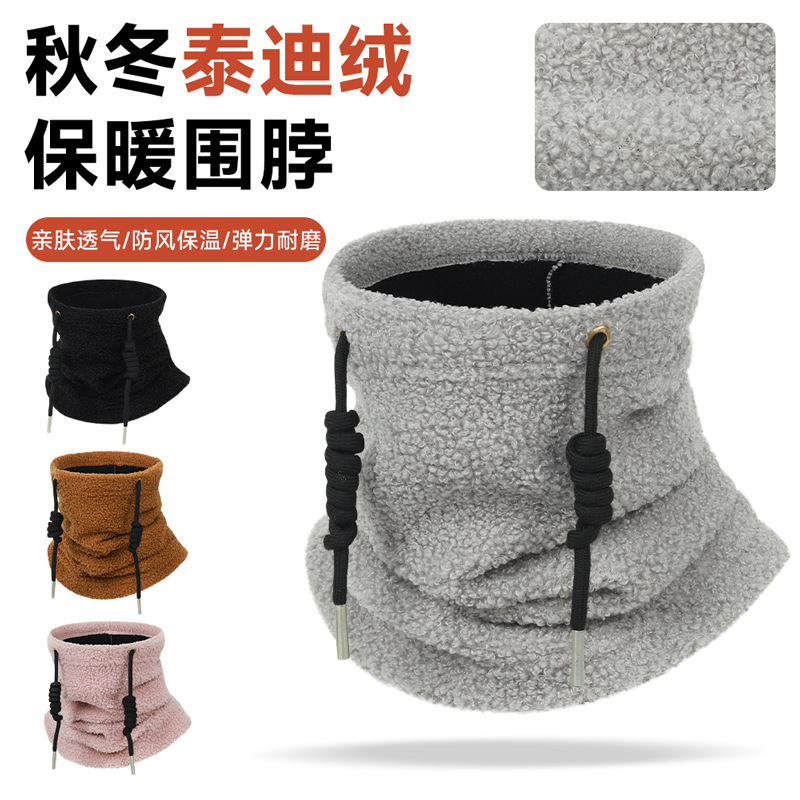 Autumn and winter teddy velvet warm multifunctional ski scarf thickened neck protection collar outdoor sports cold protection riding mask