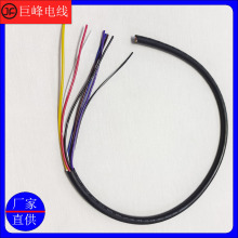 UL2464-16AWG-2C18AWG-6CM|