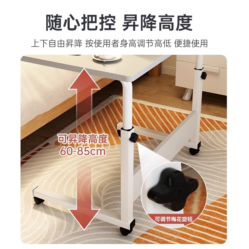 Mesa de cama elevable móvil escritorio de computadora portátil escritorio de dormitorio de escritorio