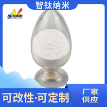 γ相10-50纳米氧化铝粉4N高纯三氧化二铝催化剂载体专用厂家供应