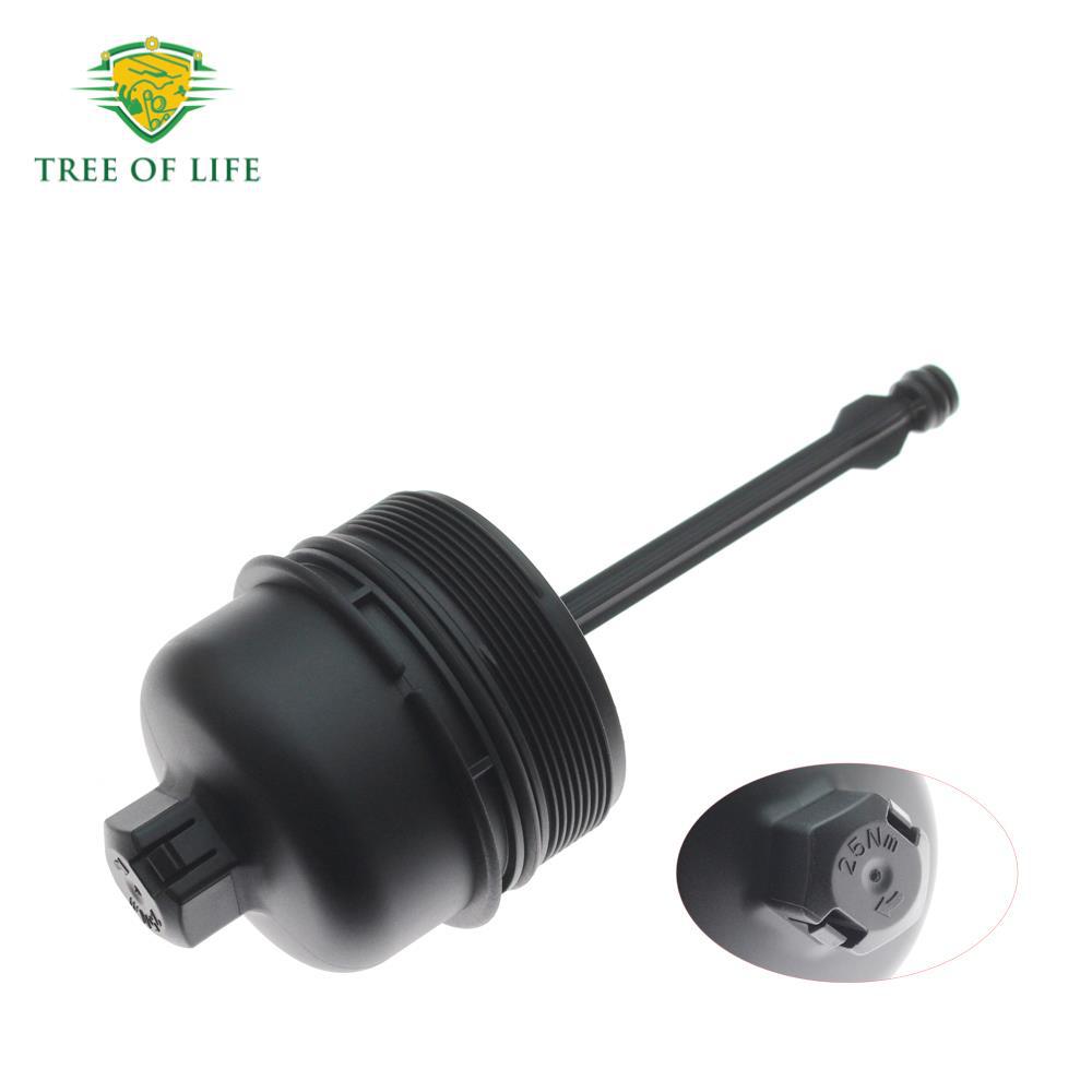 26315 - 2A500, 263152A500 para cubierta de carcasa del filtro de aceite Kia