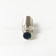 欧姆龙E2B-S08KS02-MC-B2接近开关2mm接插件型PNP光电传感器