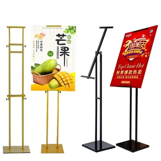 POP展架升降海报架挂画架立式促销支架商超引导活动kt板架其他