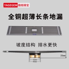 ȫ�~�L�l��©���¶Ȍ�ˮ�۽Y����ԡ��ԡ�Ҵ������������x