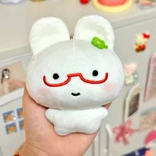 ��ͨƽ����ë�q���В�� ��ϵ������ż�[�� 12cm�޻����ޕ������