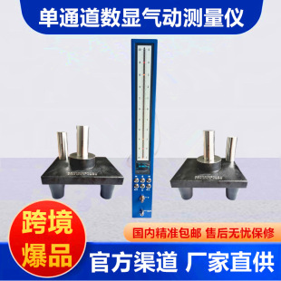 ��������@������x�S��ֱ���F؛�羳����Ʒ�| 늉�����110V~220V