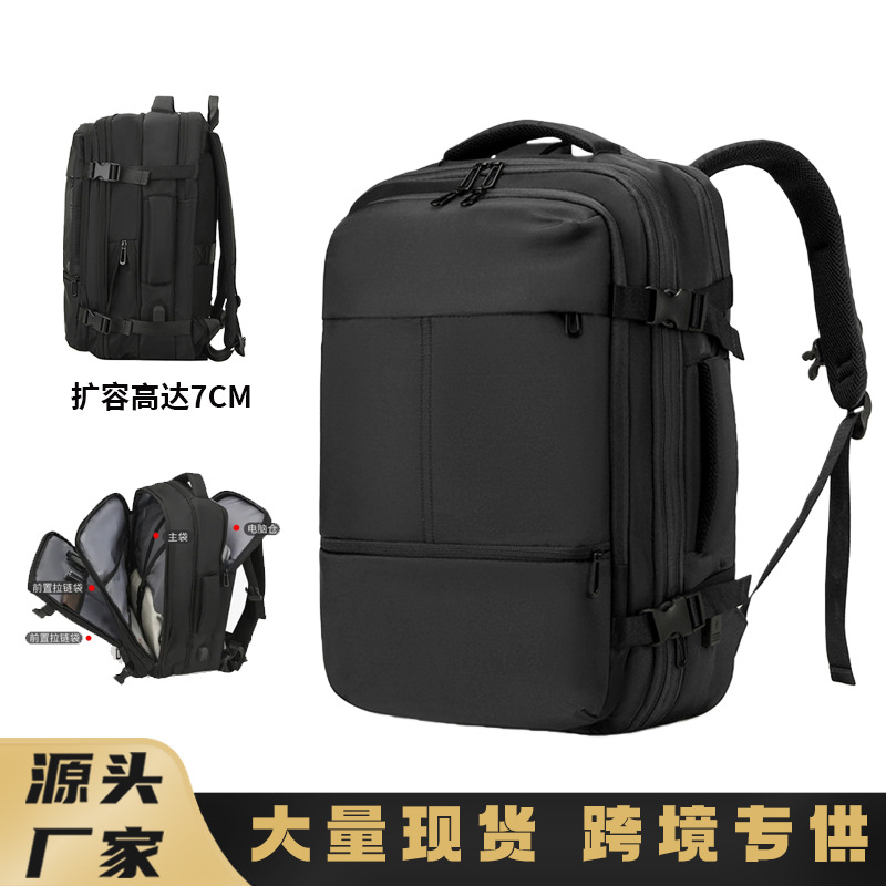 Mochila de viaje de gran capacidad 2025 nueva unidireccional colgar tirón mochila de negocios multifuncional mochila de negocios