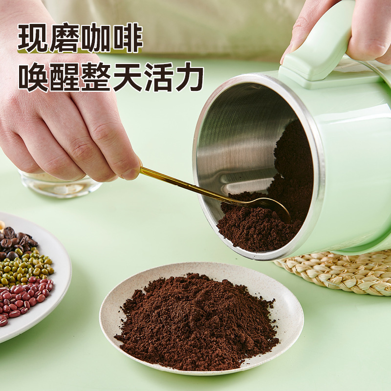 万利达800毫升干湿两用磨粉机五谷杂粮粉碎破壁机现代家用研磨打|undefined